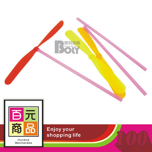 百元-塑膠竹蜻蜓(100入)