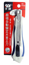 SDI-0442S 超強自動鎖定大美工刀